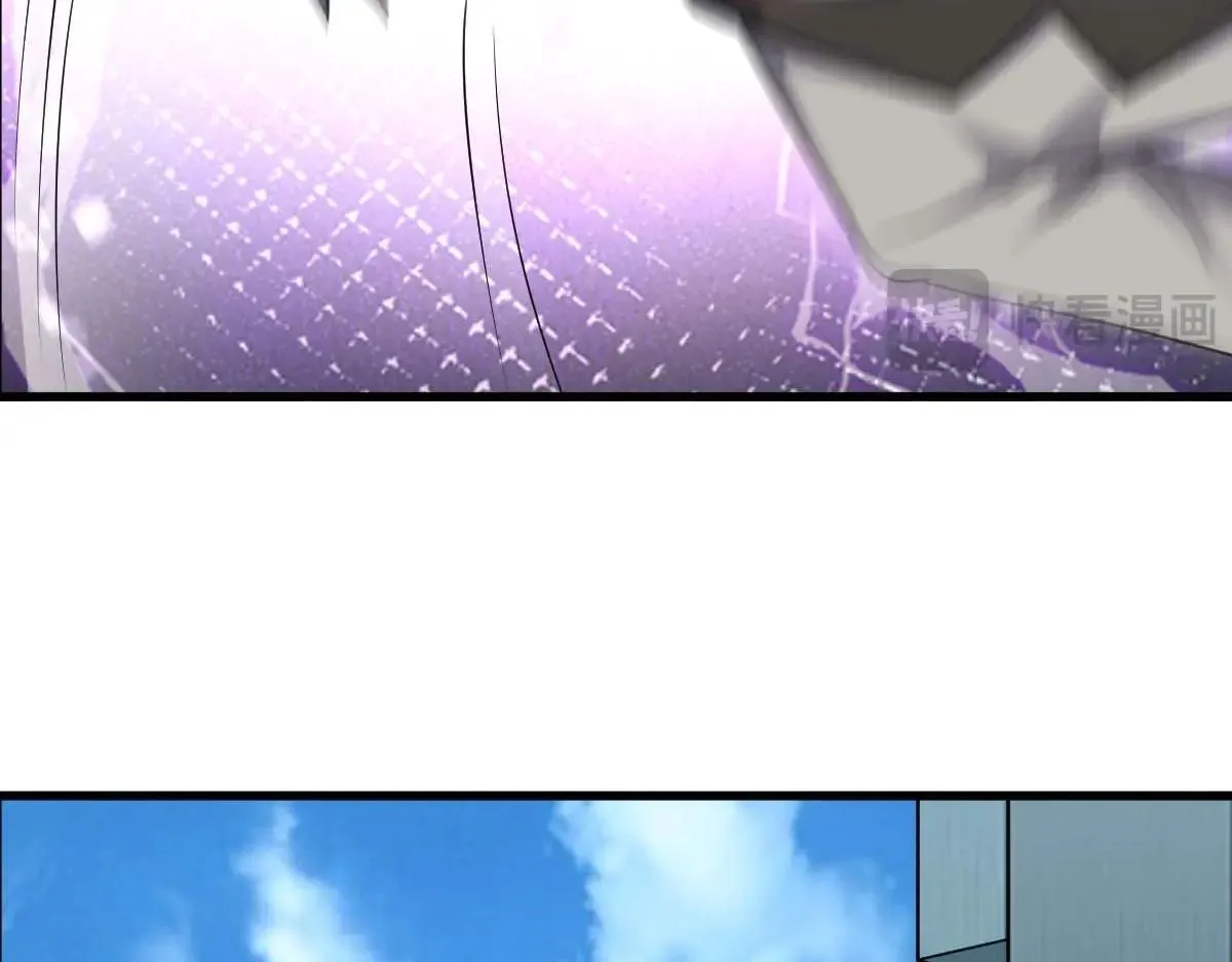 第73话 最后关头 第71页