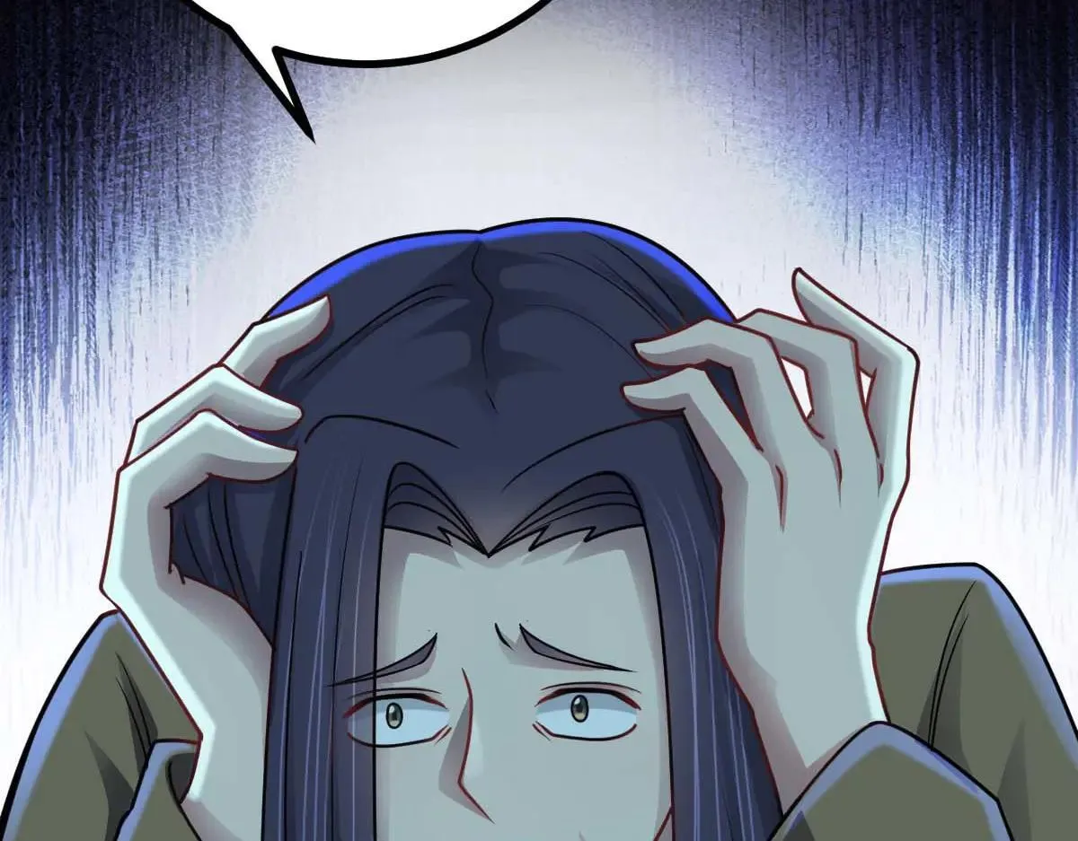 第74话 遗忘者 第93页
