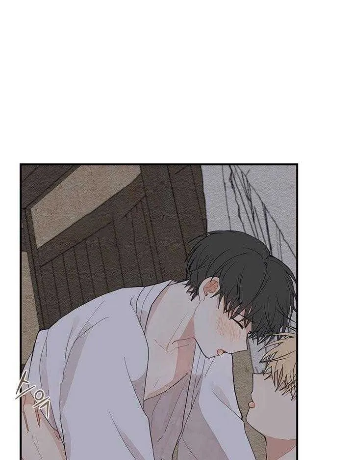 第78话 利刃在手 第24页