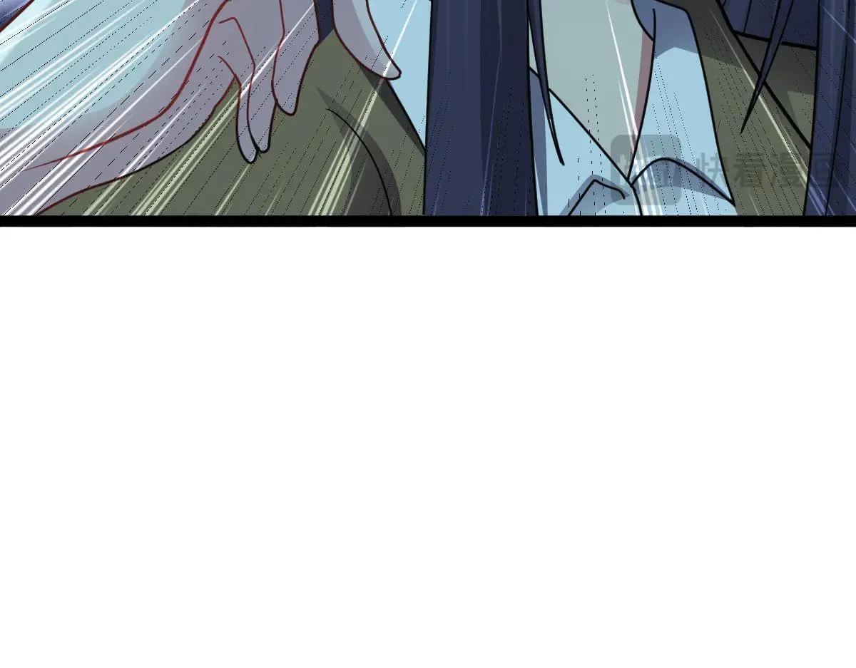 第75话 迷宫大门 第20页