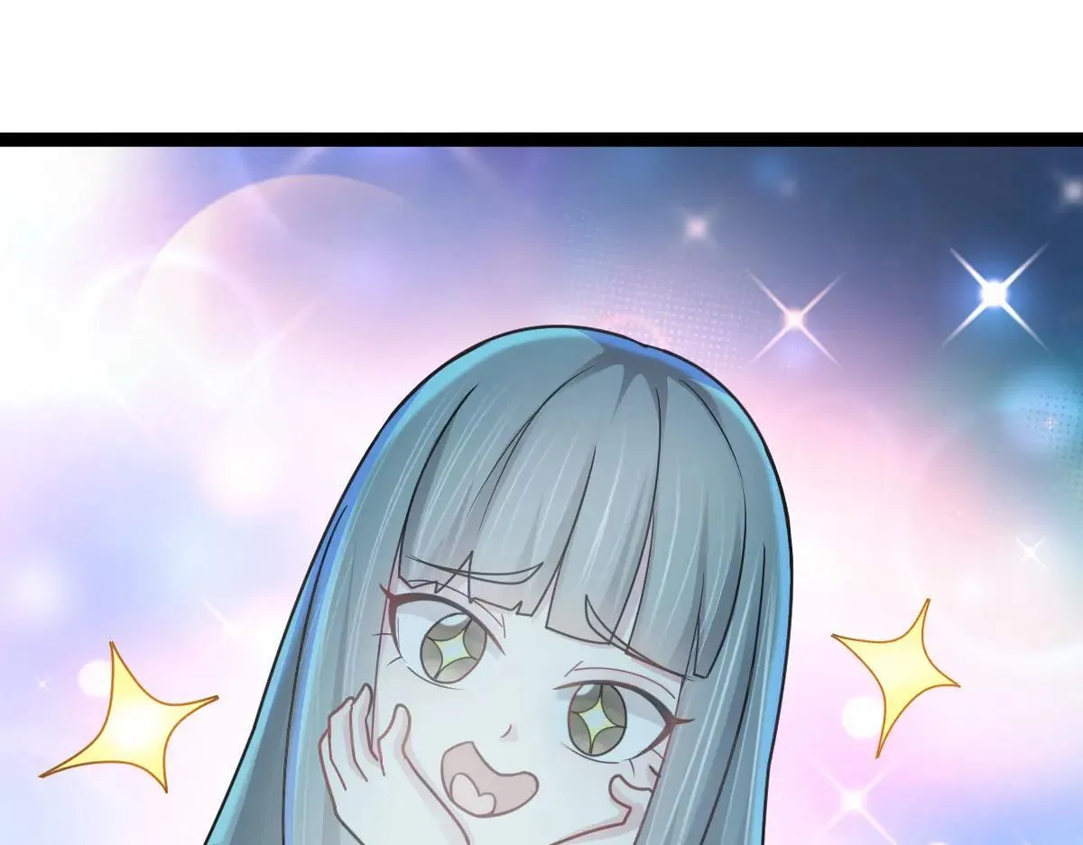 第75话 迷宫大门 第24页