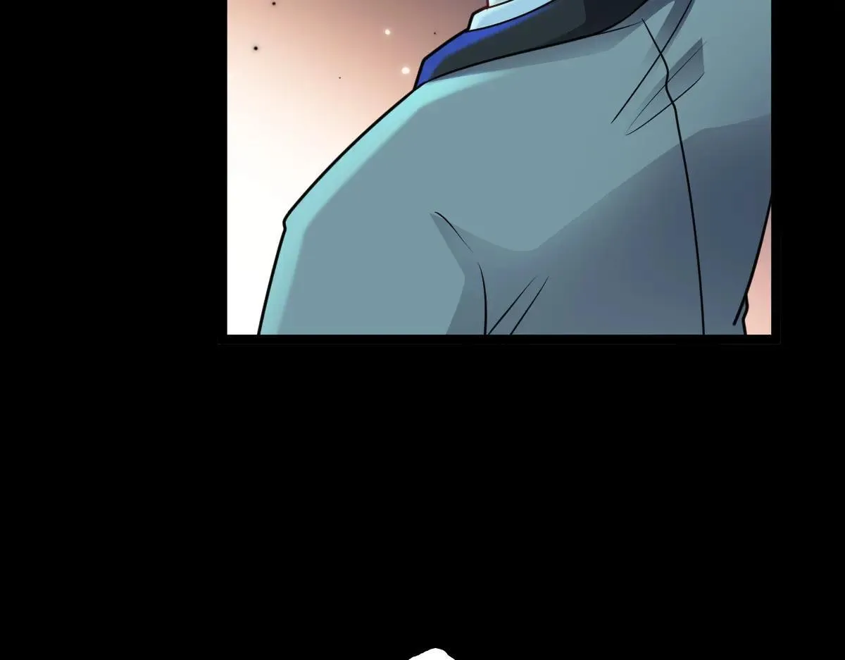 第75话 迷宫大门 第100页
