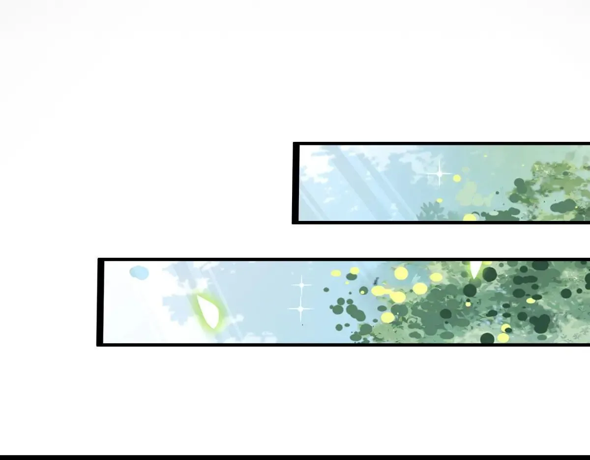 第75话 迷宫大门 第120页