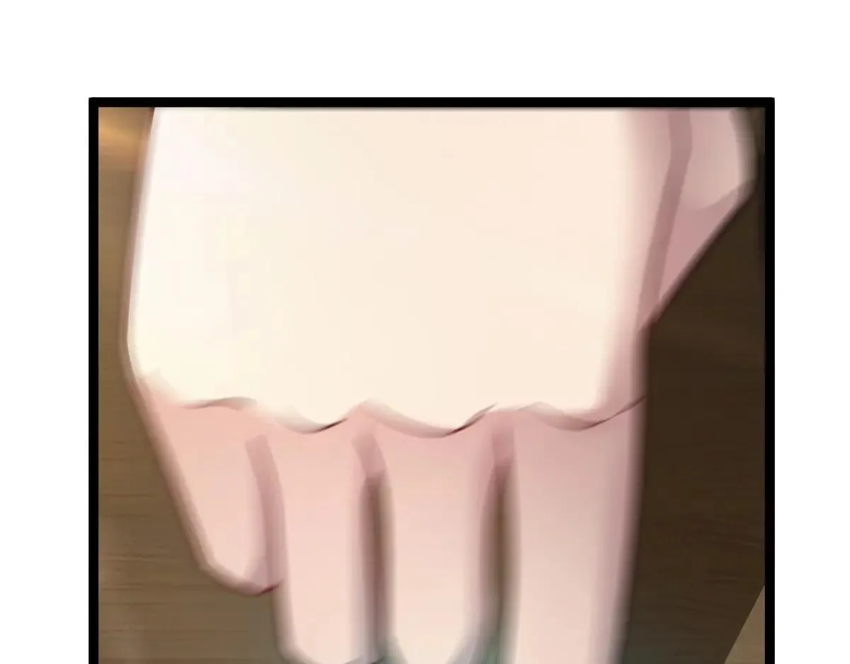 第75话 迷宫大门 第142页