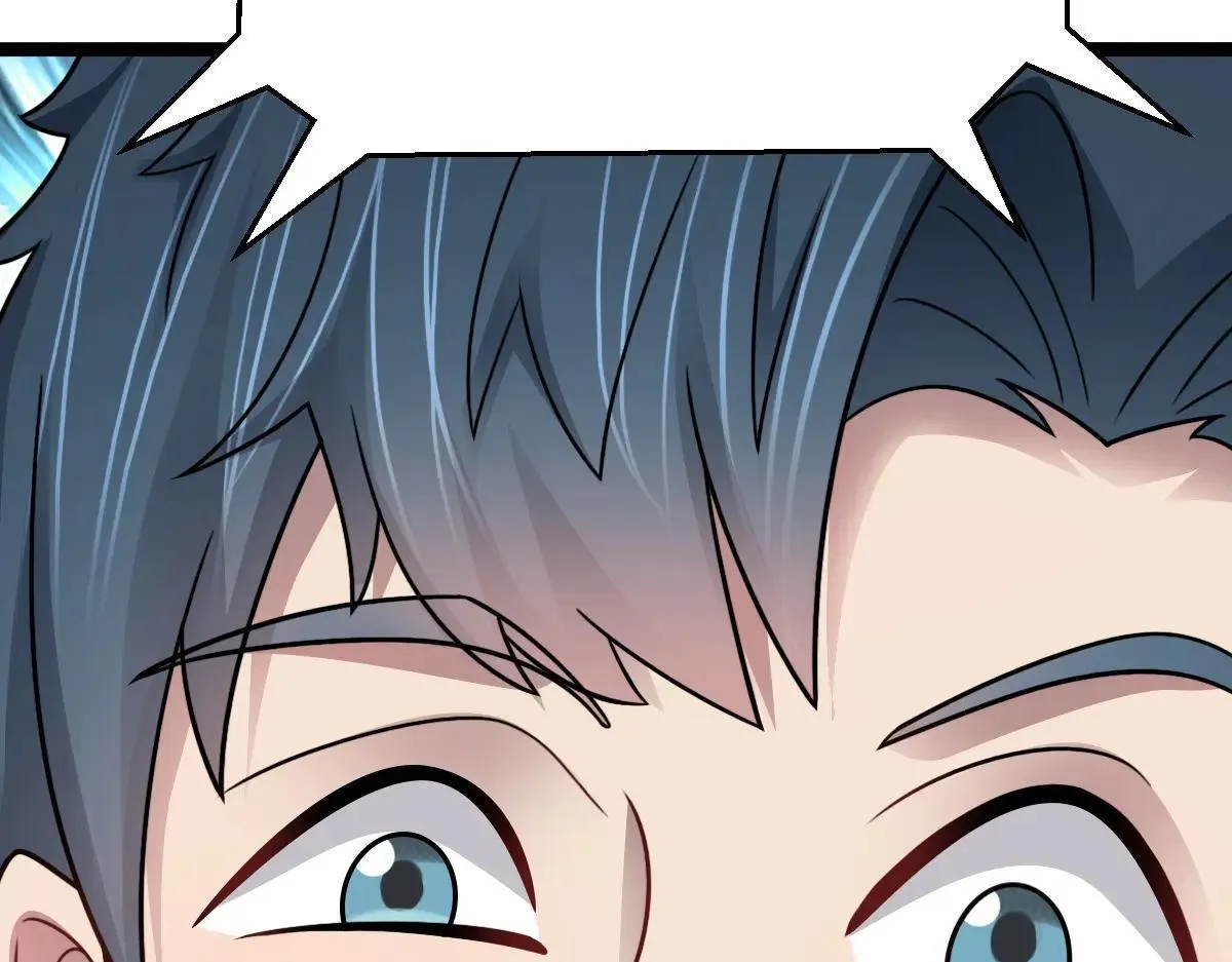 第75话 迷宫大门 第145页