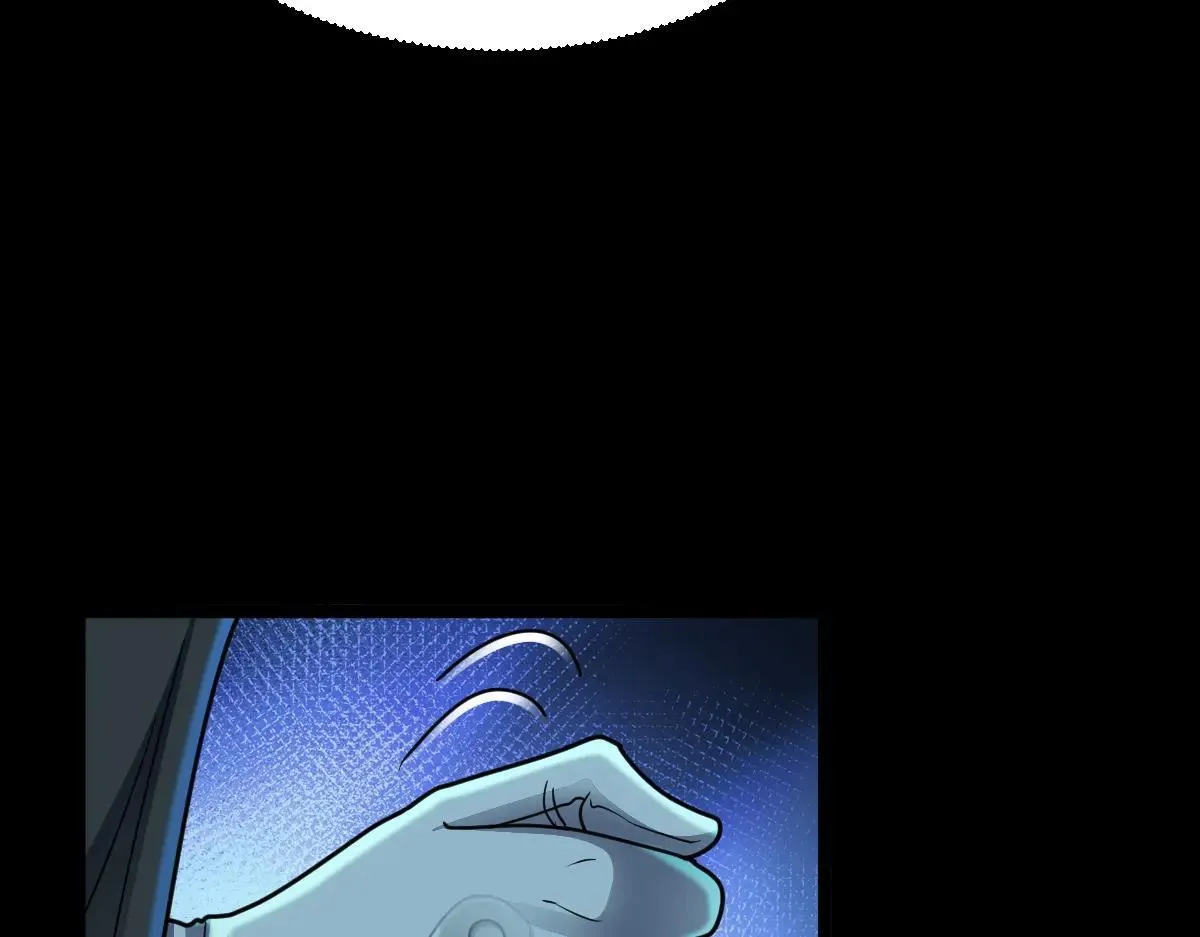 第81话 入侵者，抹杀！ 第26页