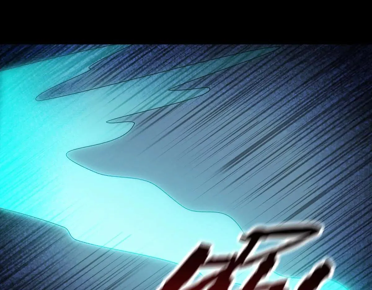 第82话 潜入成战斗 第85页
