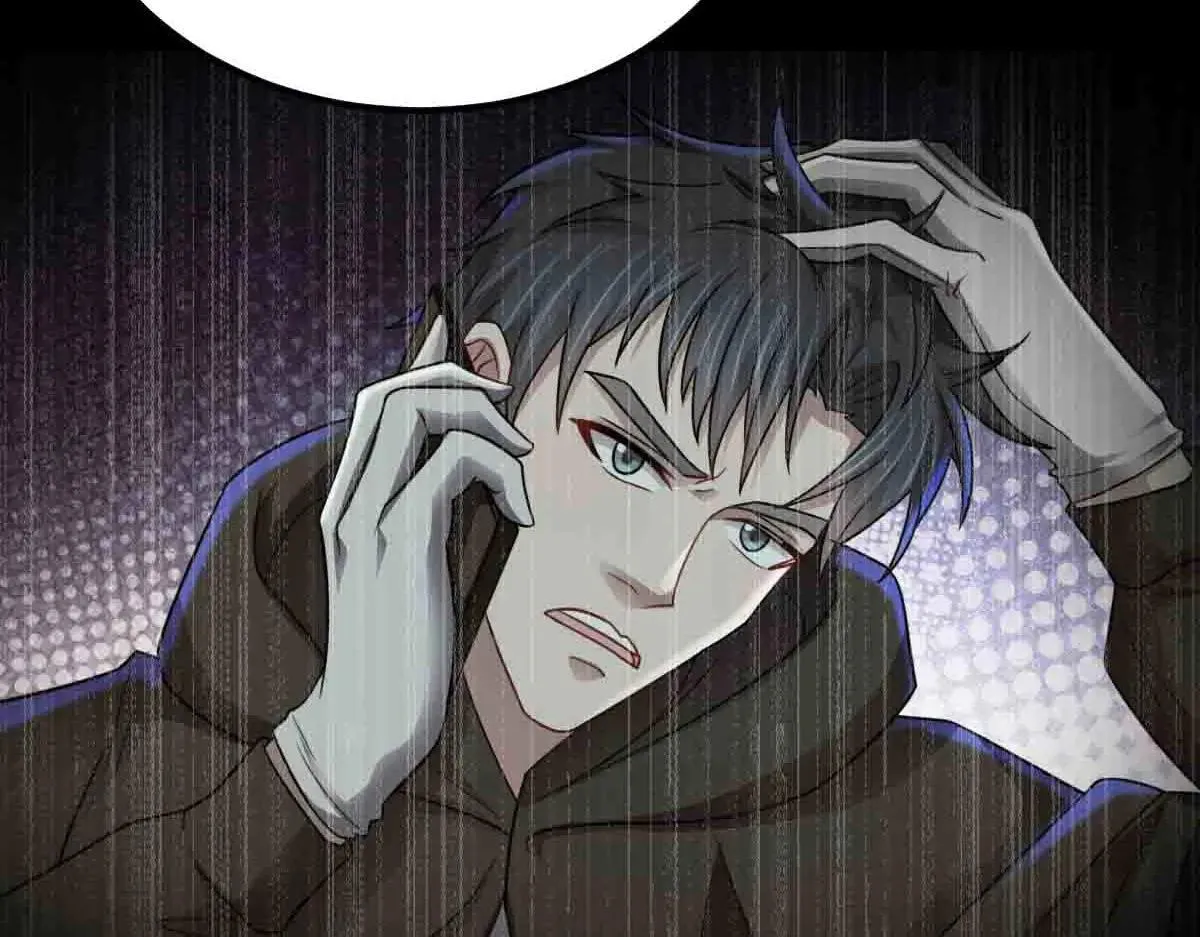 第83话 销金窟 第18页