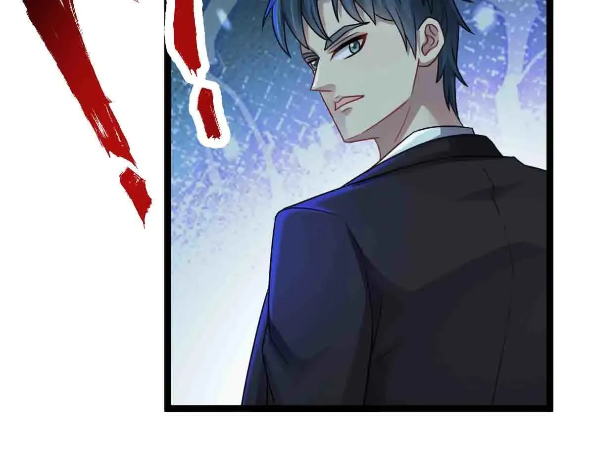 第83话 销金窟 第21页
