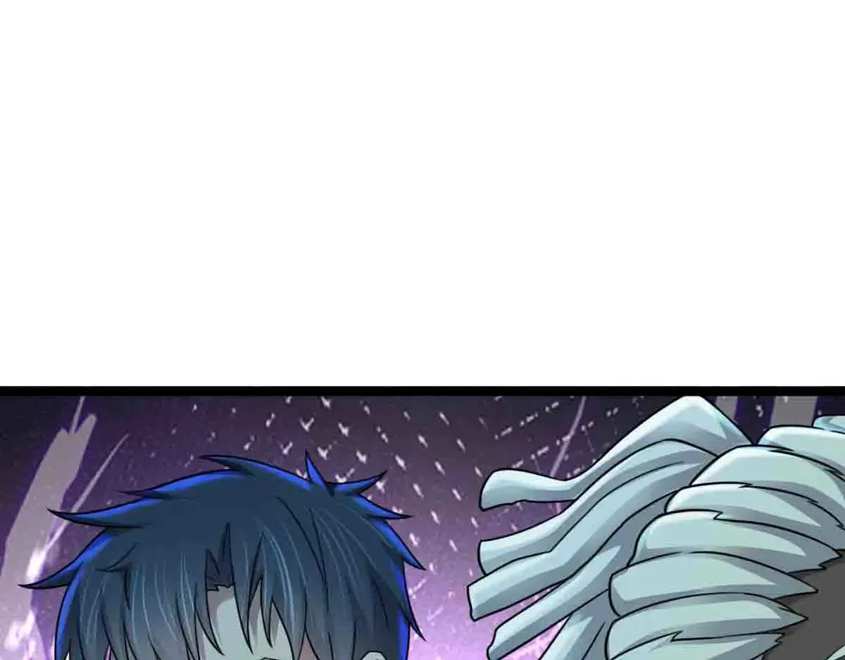 第83话 销金窟 第29页
