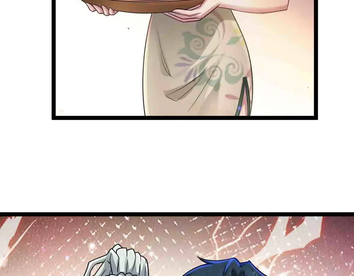 第83话 销金窟 第35页