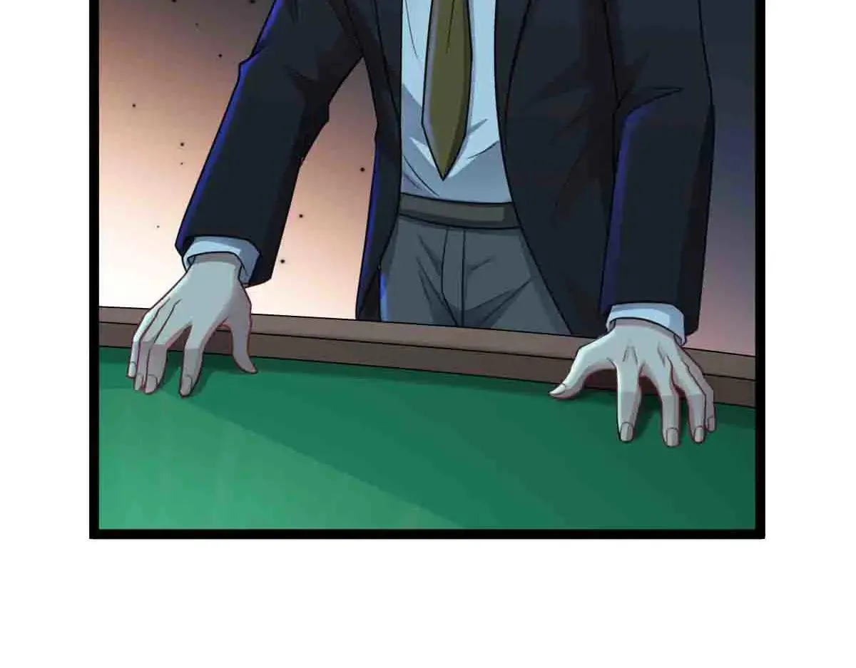 第83话 销金窟 第98页