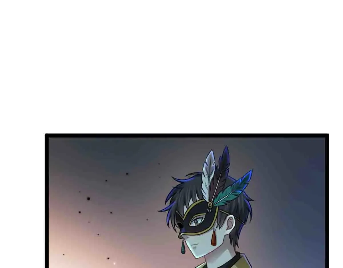第83话 销金窟 第101页