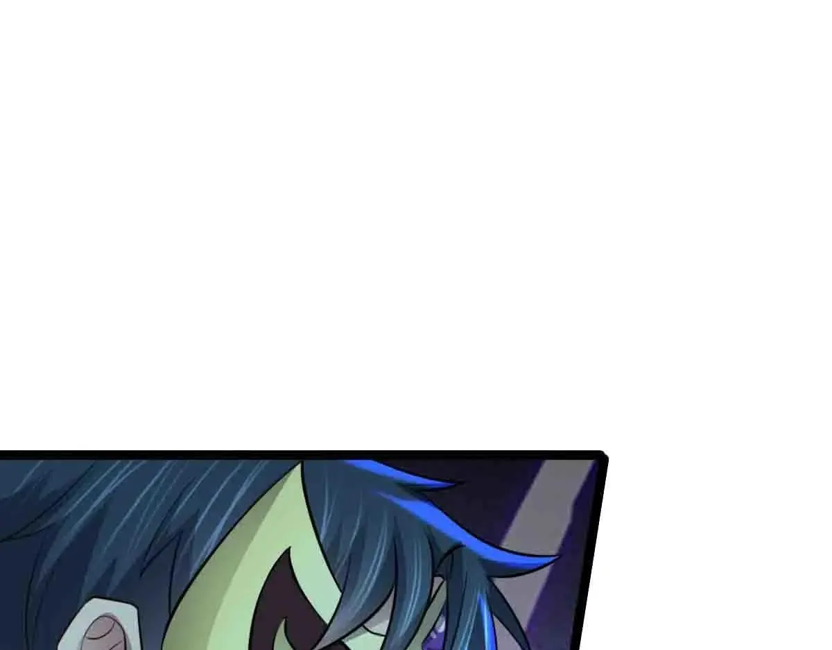 第86话 宝库档案发动！ 第23页