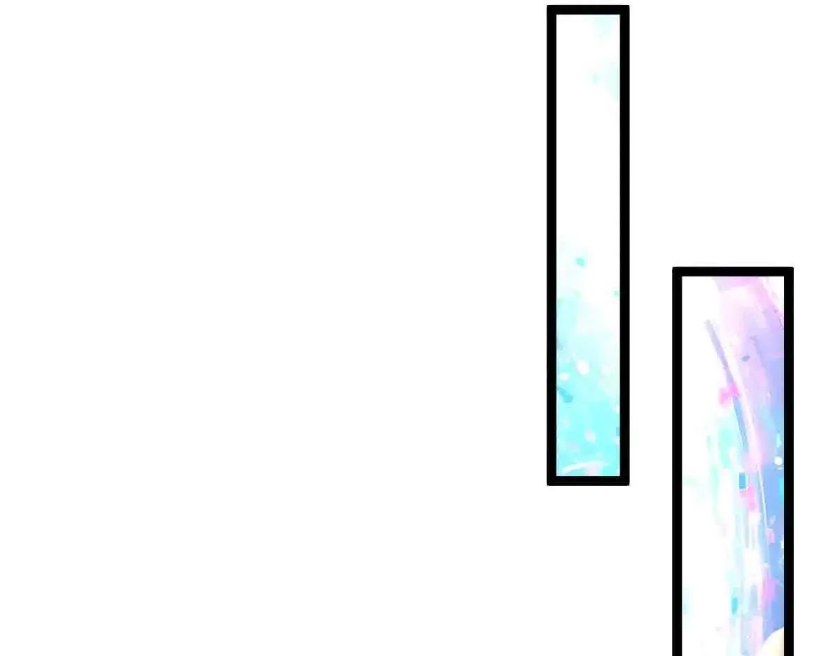 第86话 宝库档案发动！ 第50页