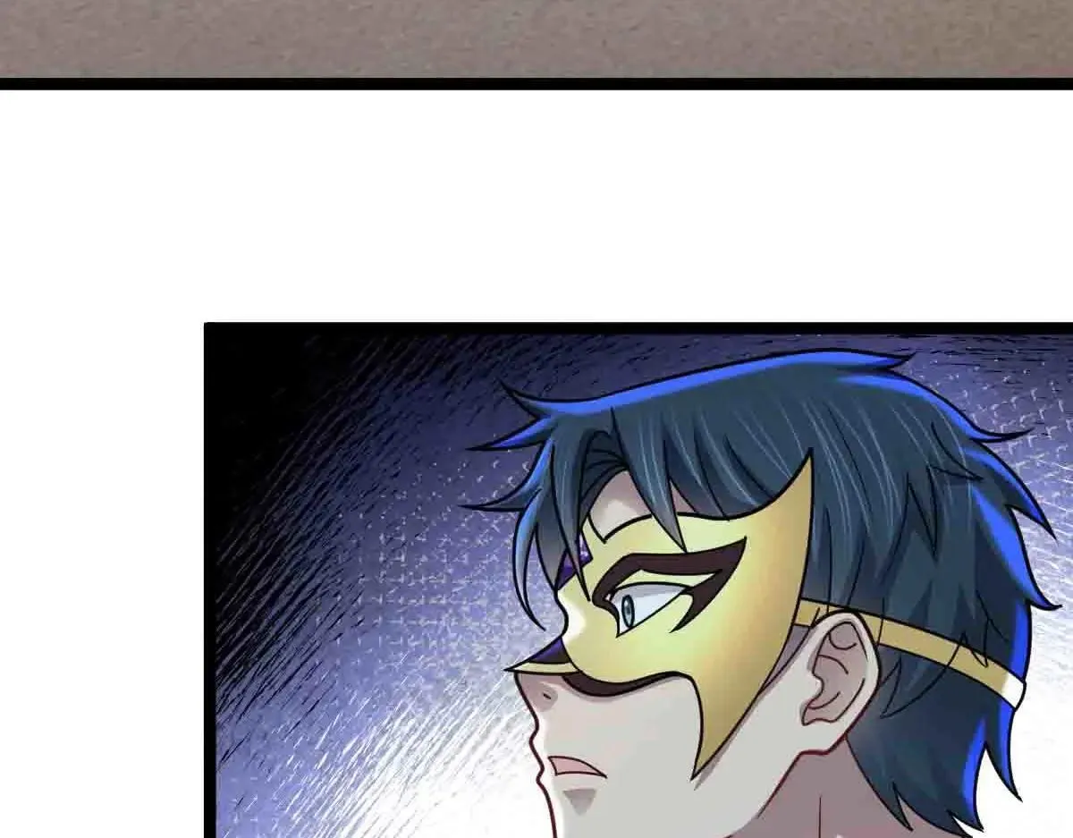 第86话 宝库档案发动！ 第63页