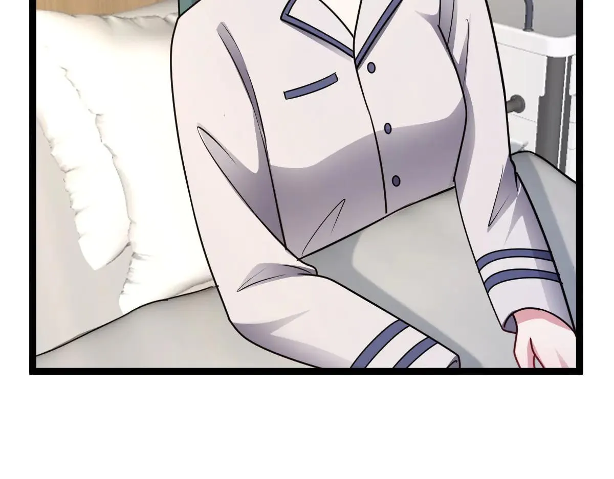 第61话 遗愿 第11页