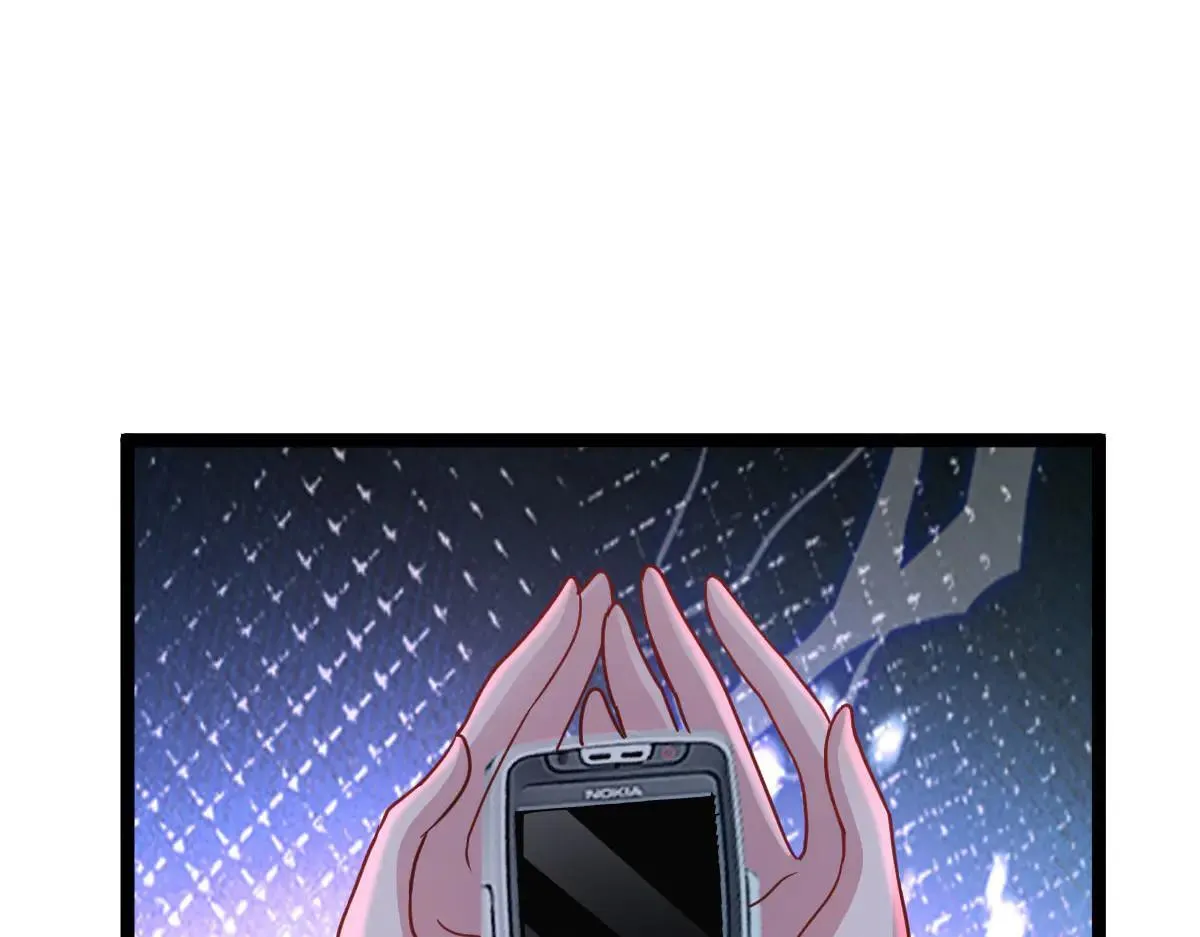第61话 遗愿 第23页