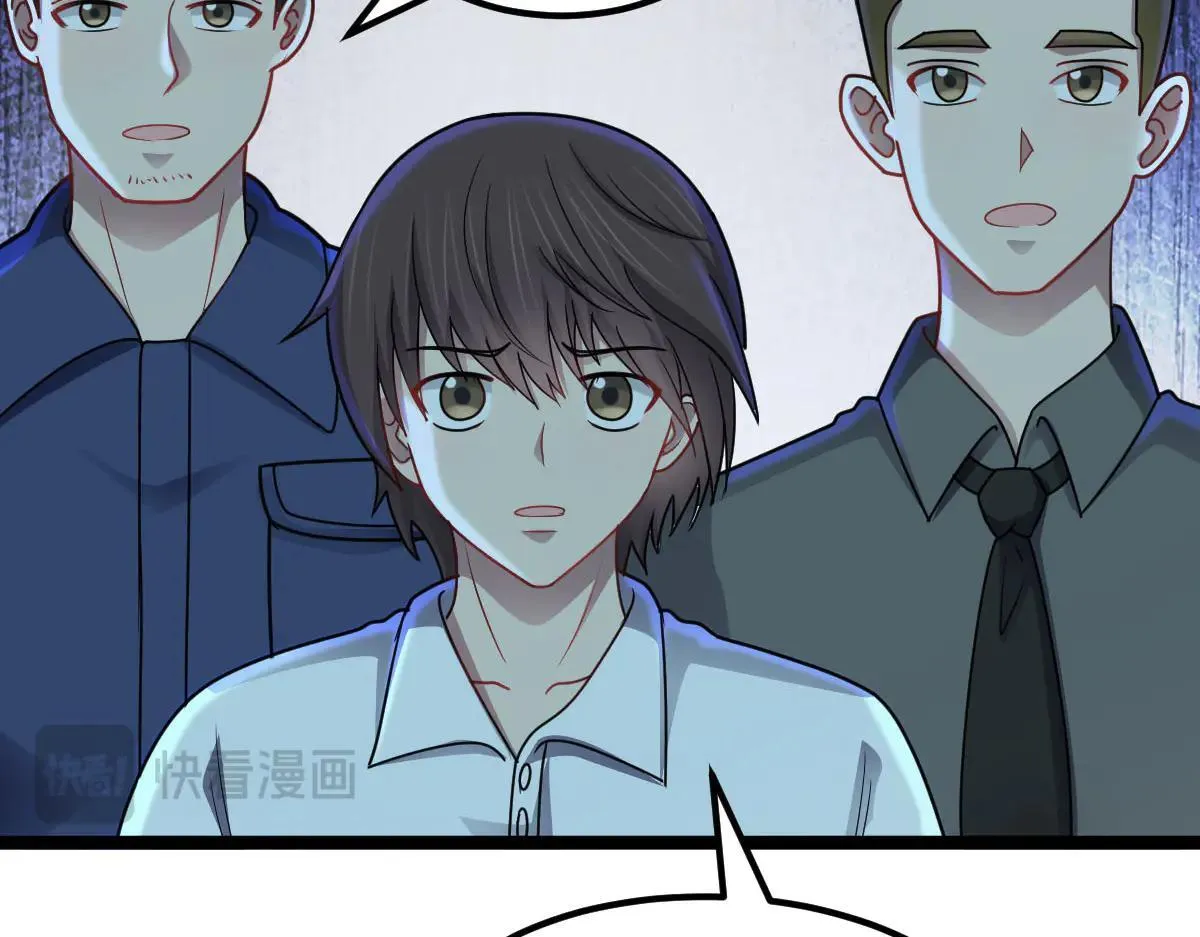 第61话 遗愿 第89页