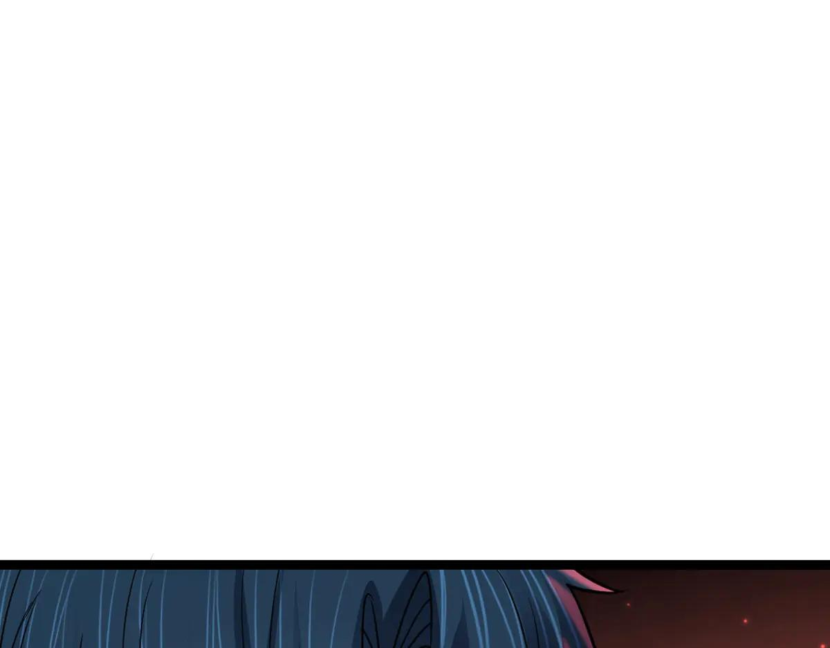 第89话 绝境豪赌 第5页
