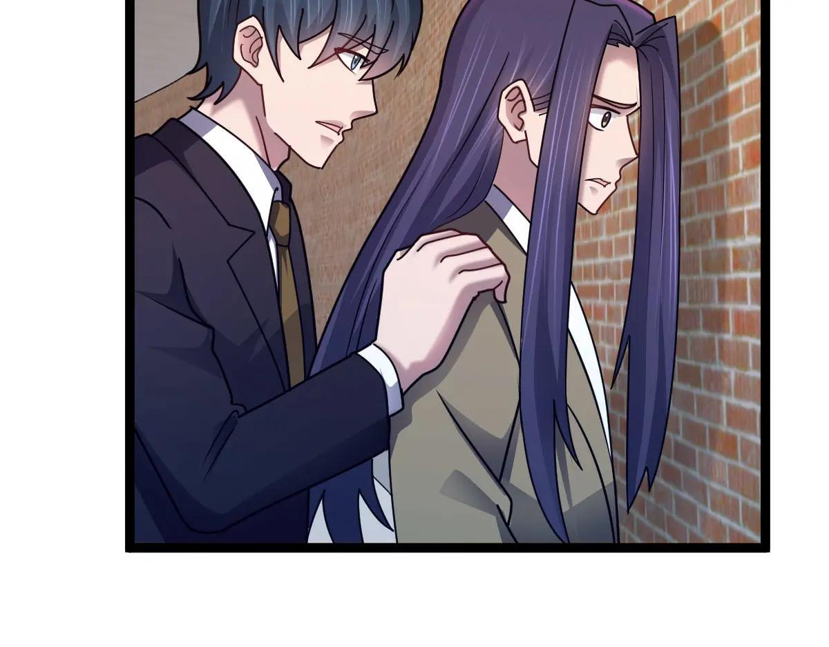 第89话 绝境豪赌 第21页