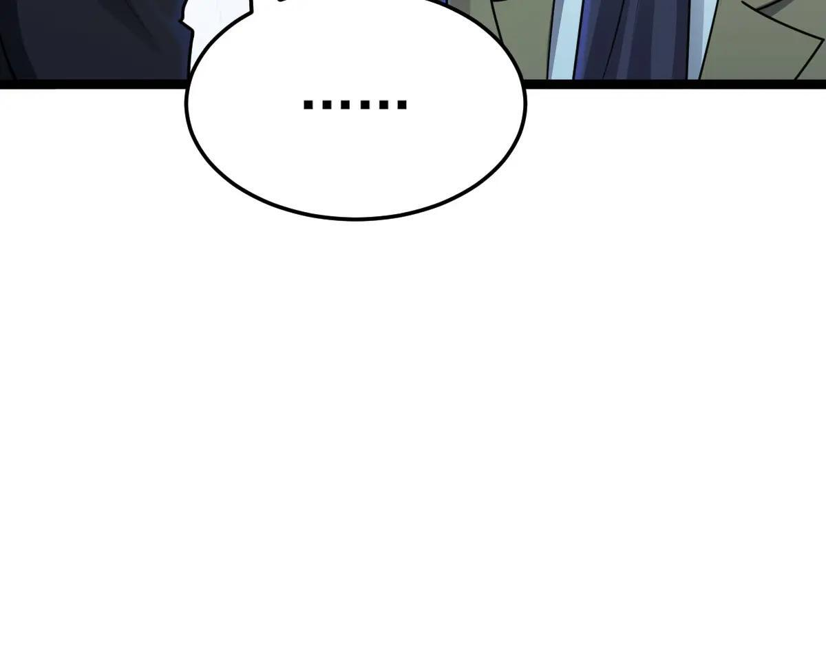 第89话 绝境豪赌 第25页