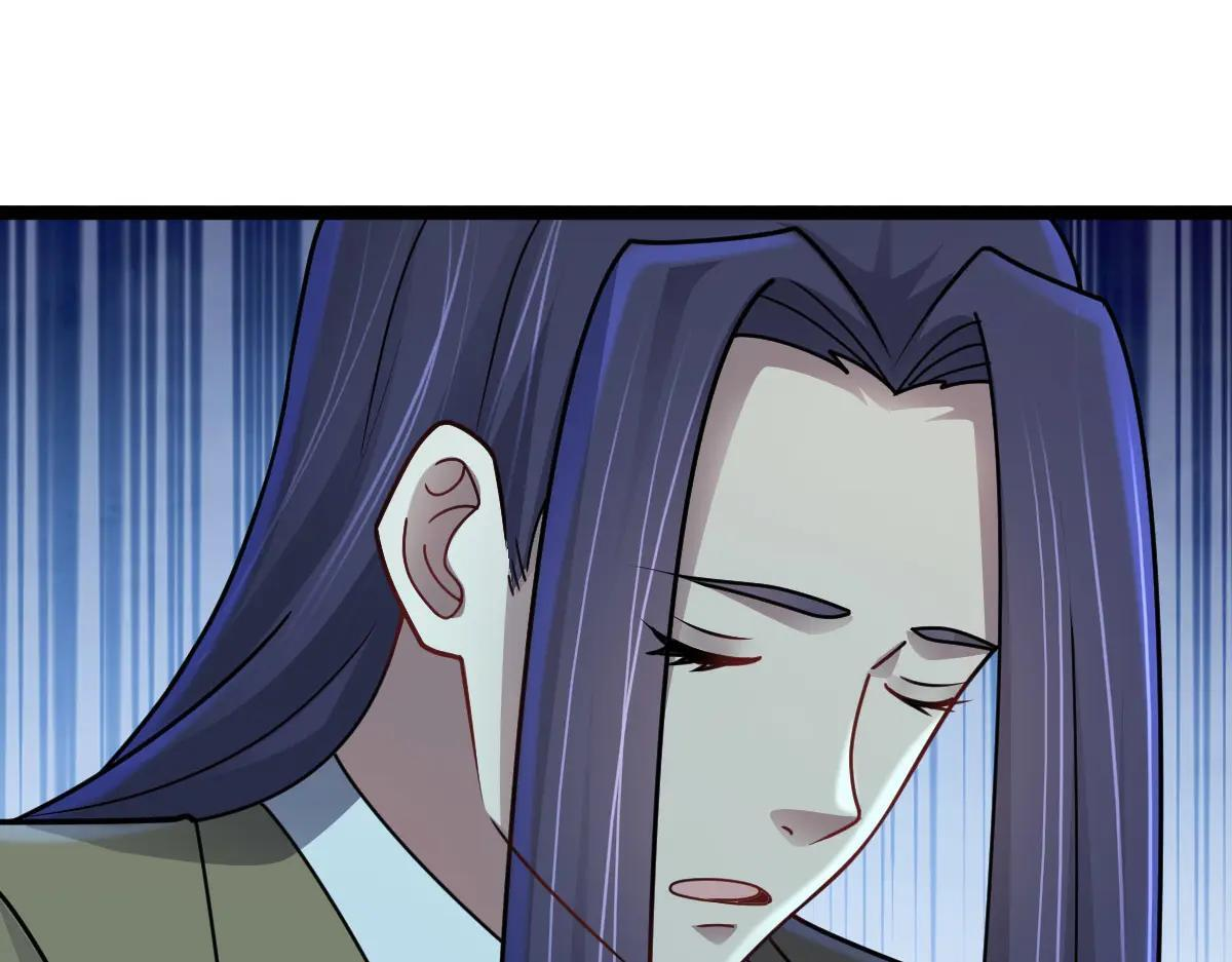 第89话 绝境豪赌 第26页