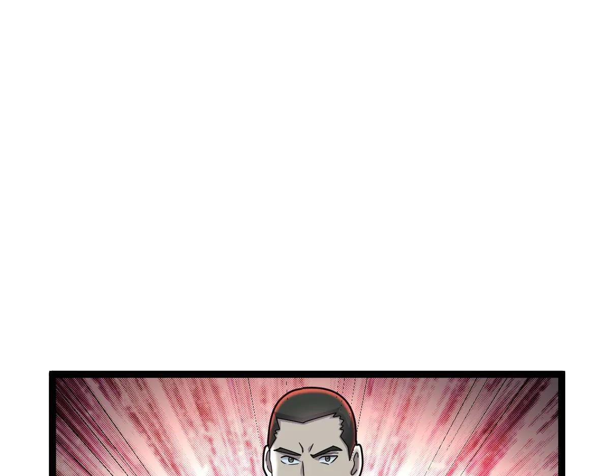 第89话 绝境豪赌 第36页