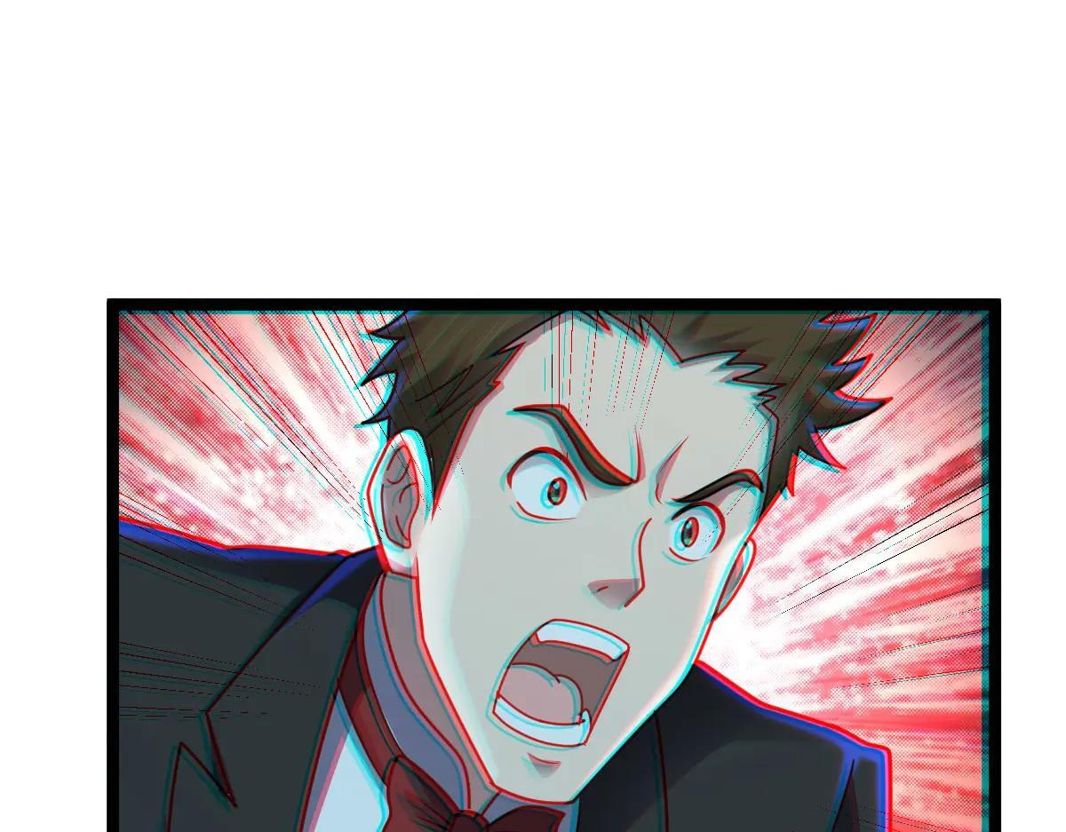 第89话 绝境豪赌 第55页