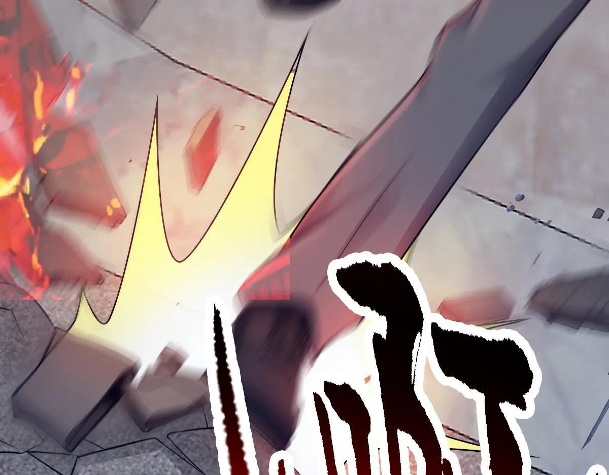 第90话 藏锋敛锐 等待时机 第47页