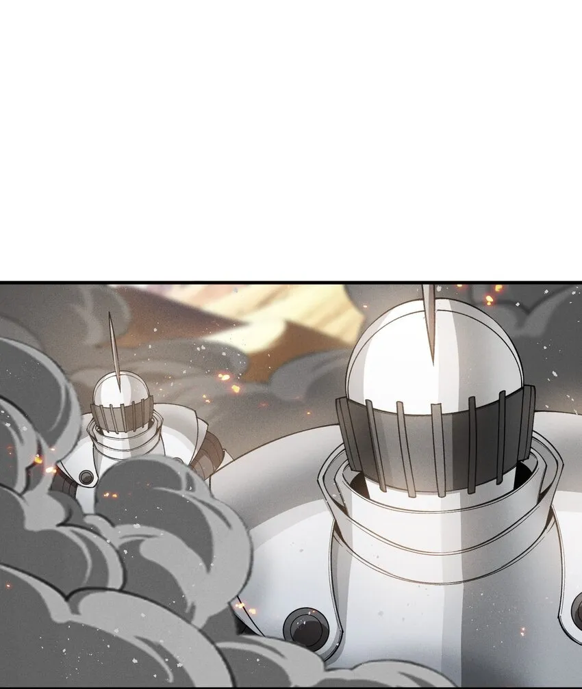 3 血族的刺客 第9页