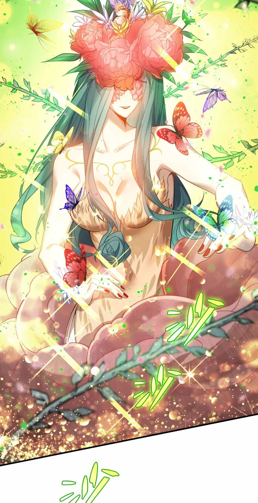 7 三VS三 第49页