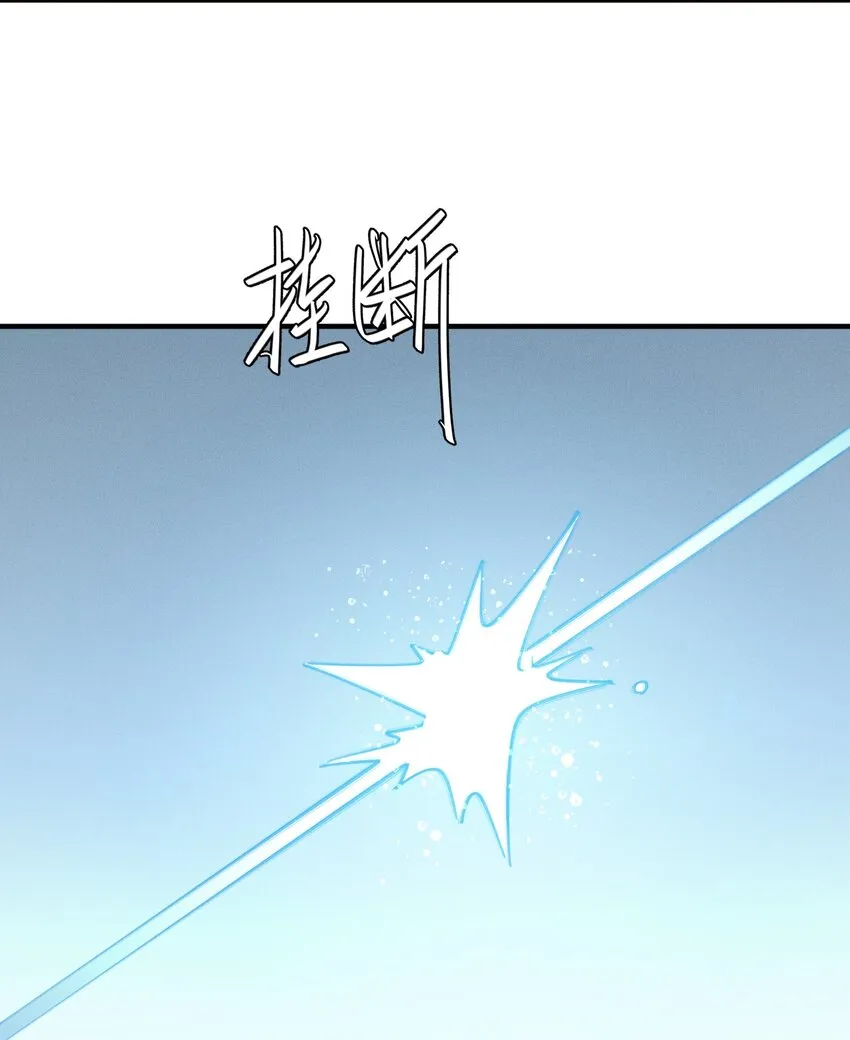 16 提前計劃 第9页