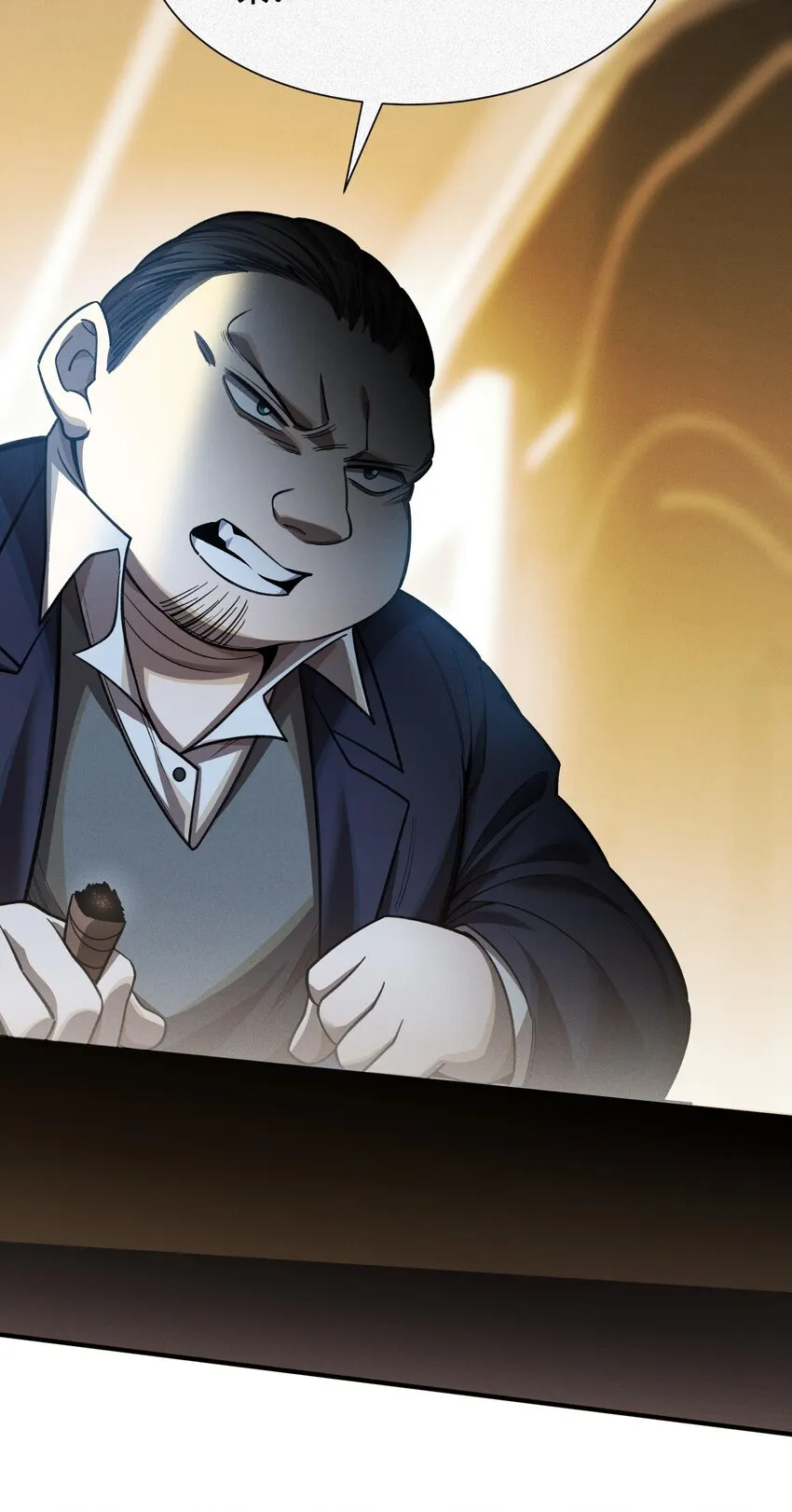 16 提前計劃 第11页