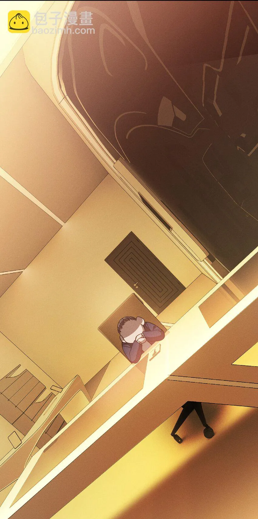 16 提前計劃 第17页
