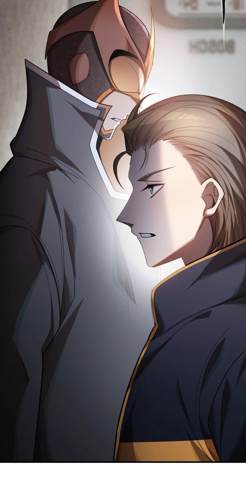 25 轉變 第21页