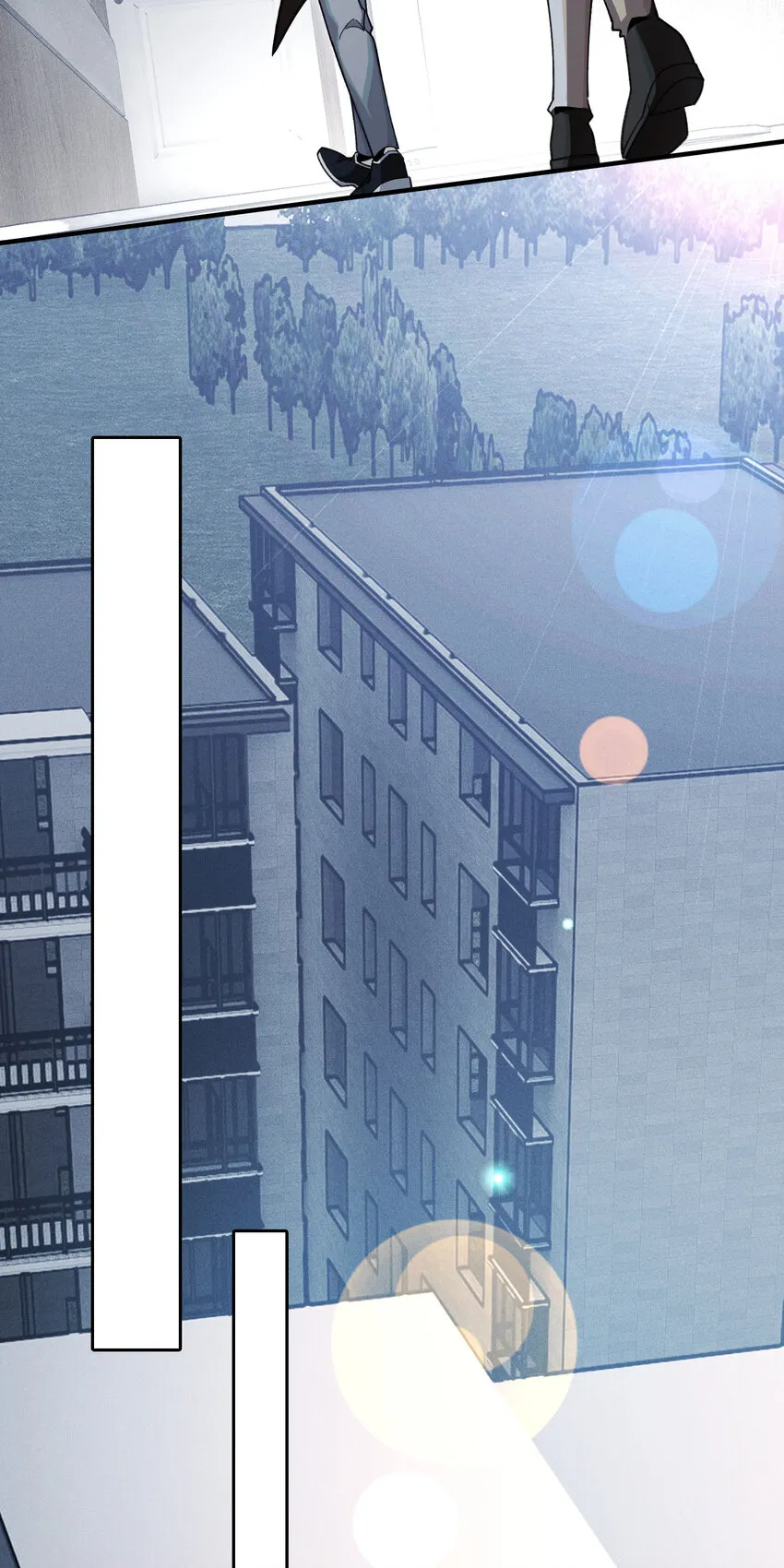 25 轉變 第23页