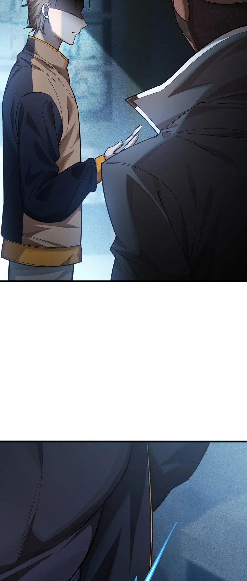 25 轉變 第54页