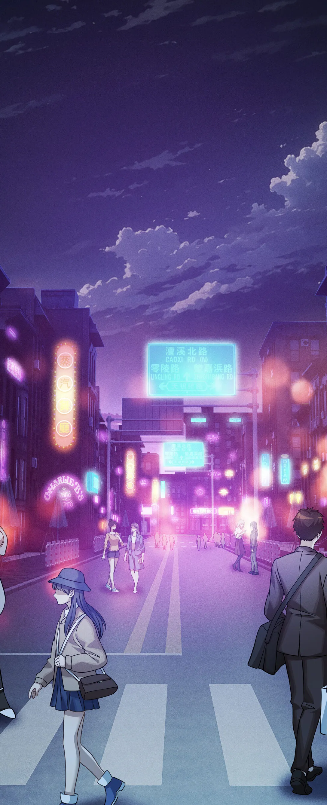 28 秘密會談 第30页