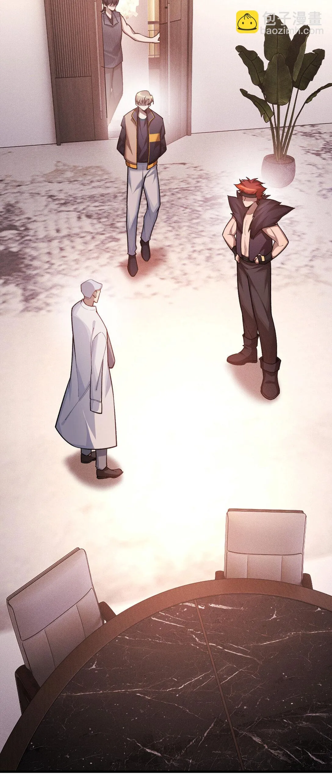 29 攔截 第3页