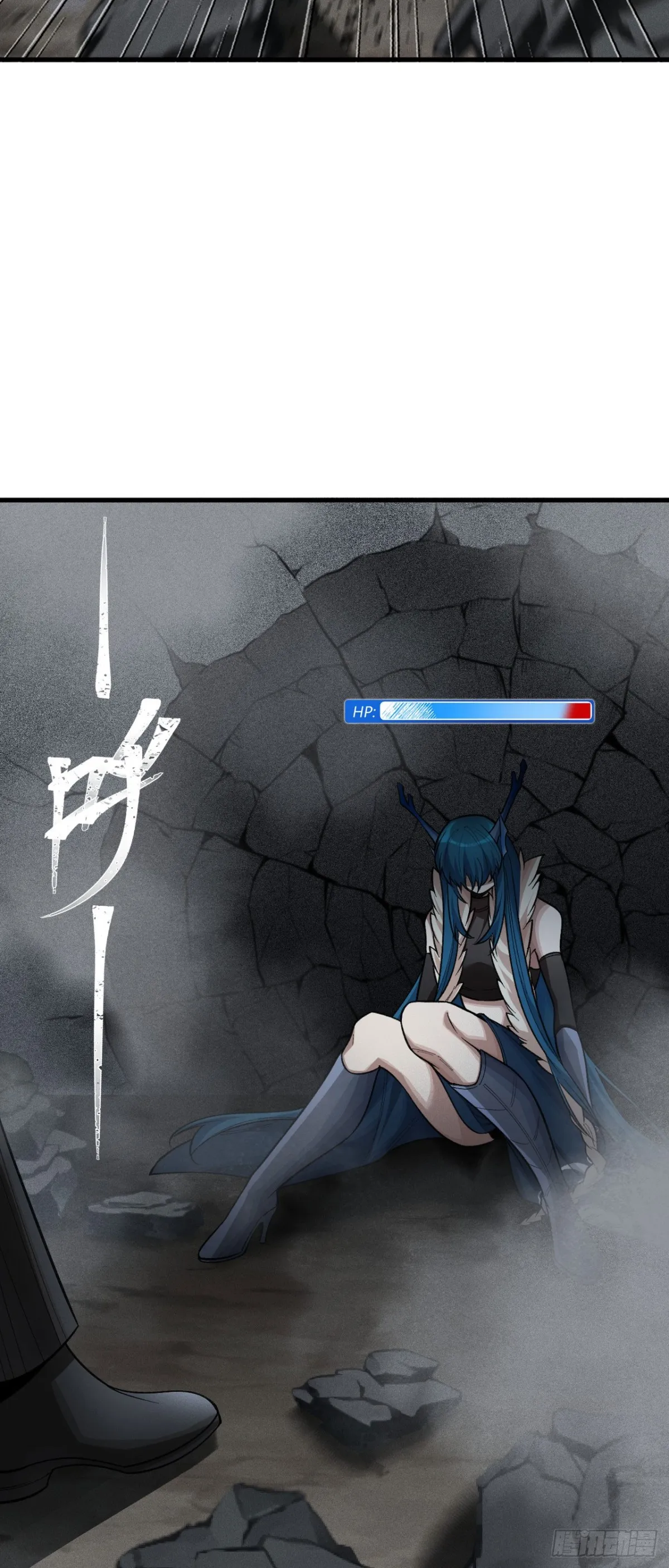 三十一：世界級玩家？ 第25页