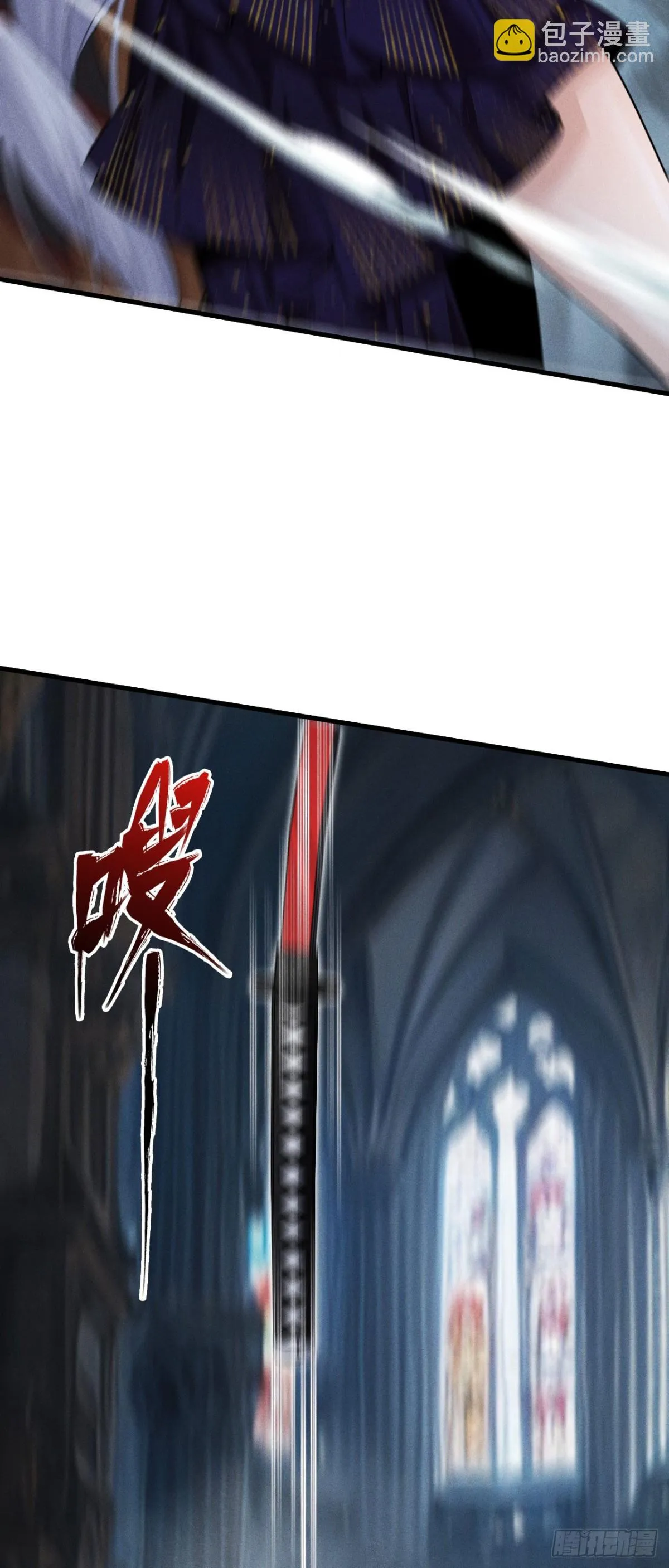 三十四：強敵登場 第54页