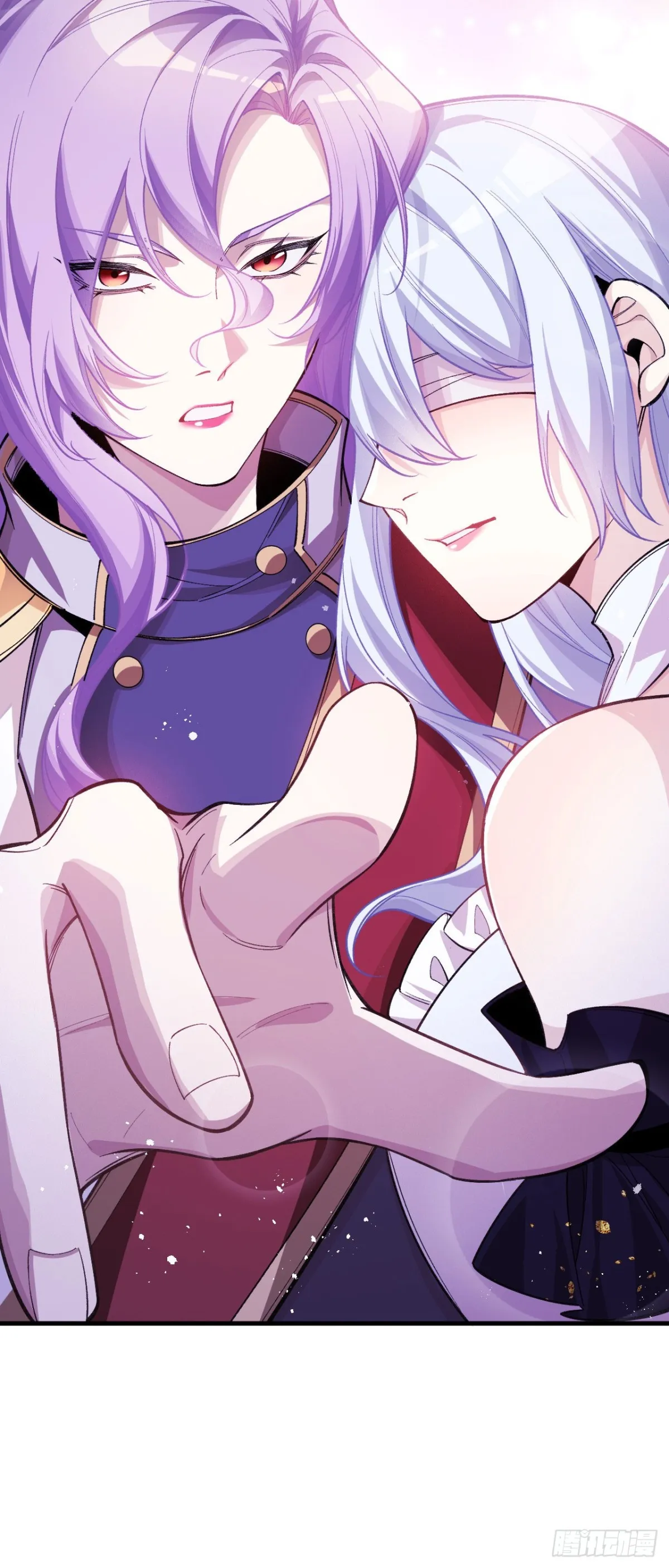 三十六：敖芸登場 第41页