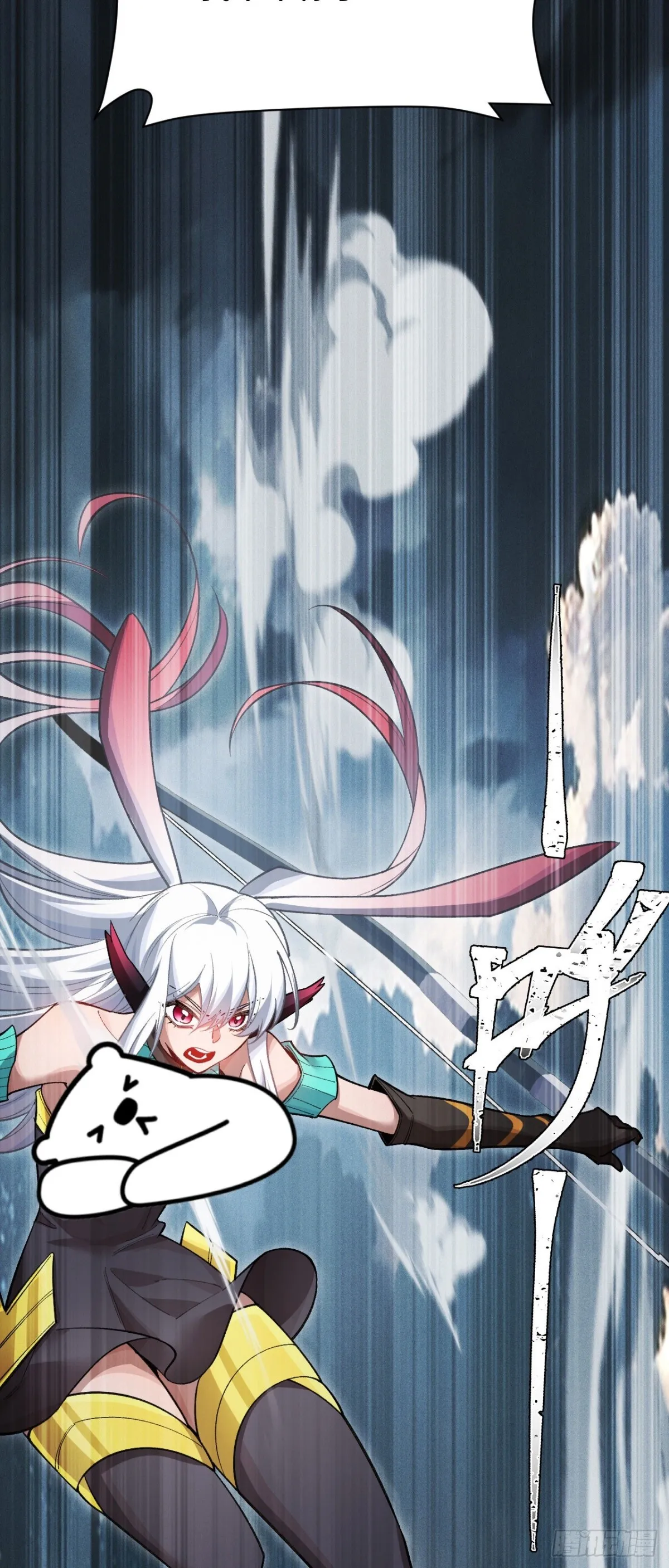 三十六：敖芸登場 第68页