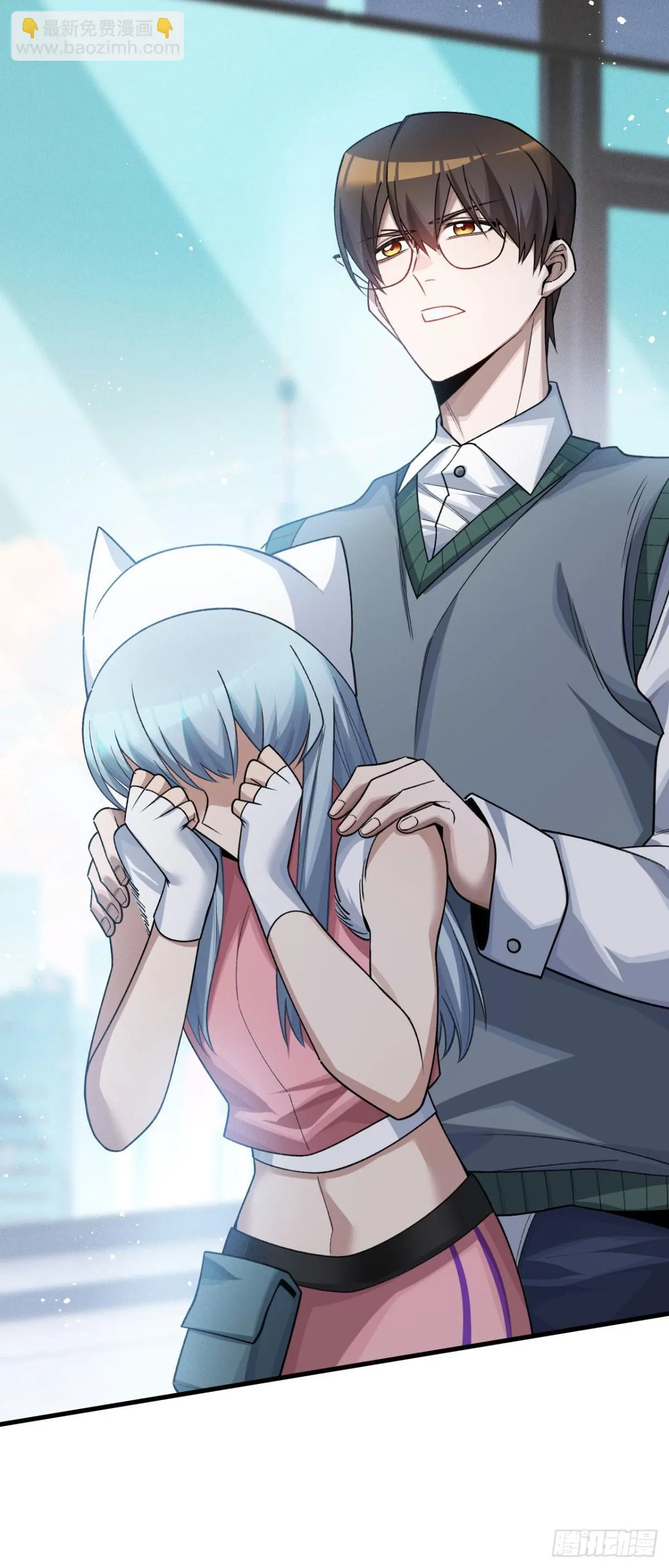 三十九：前往世界線 第52页
