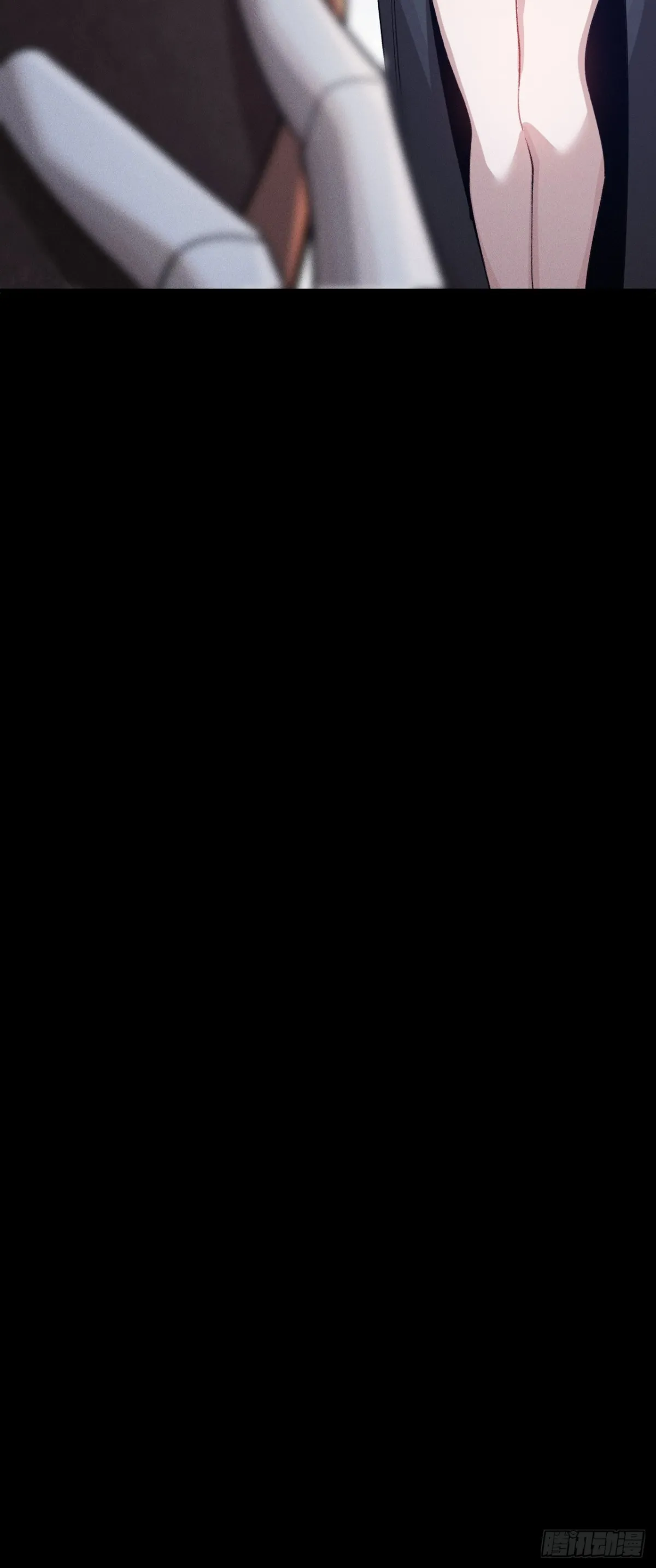 四十三：兔狼的見面禮 第10页