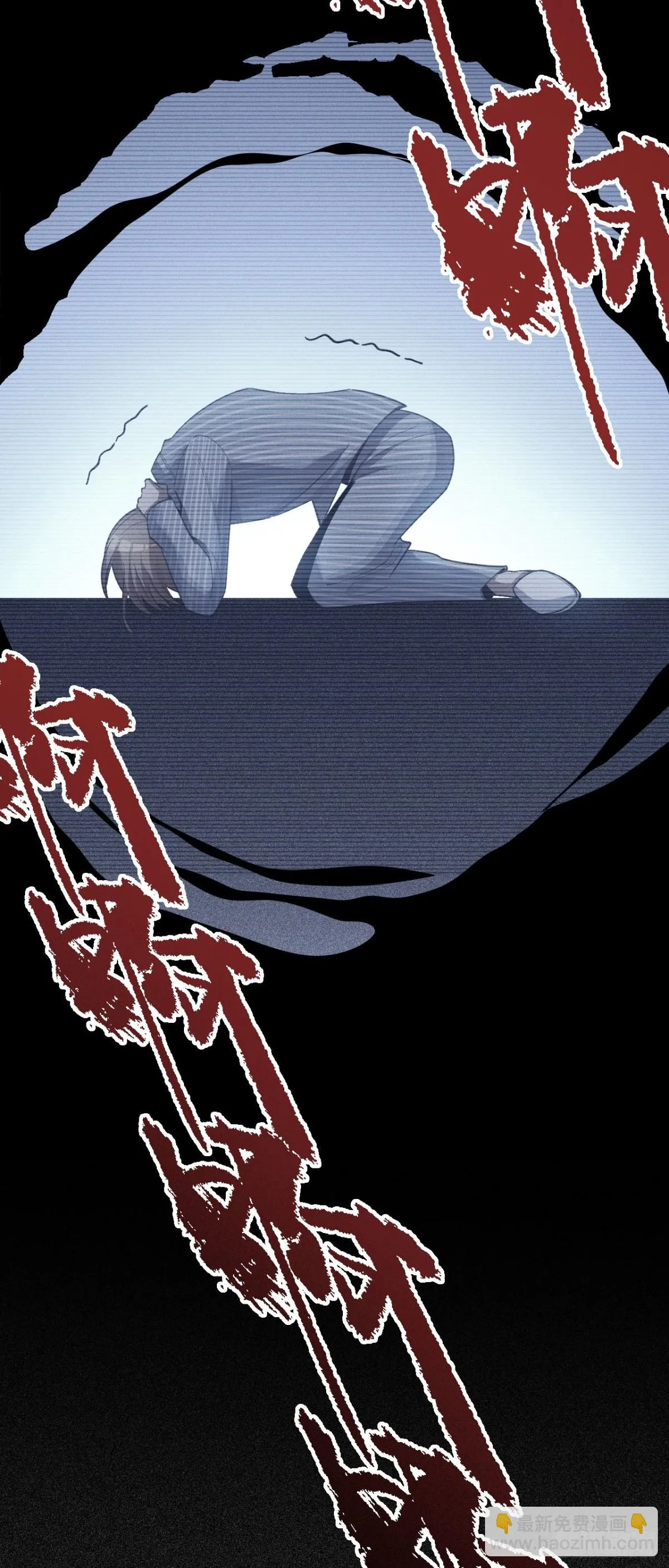四十三：兔狼的見面禮 第25页