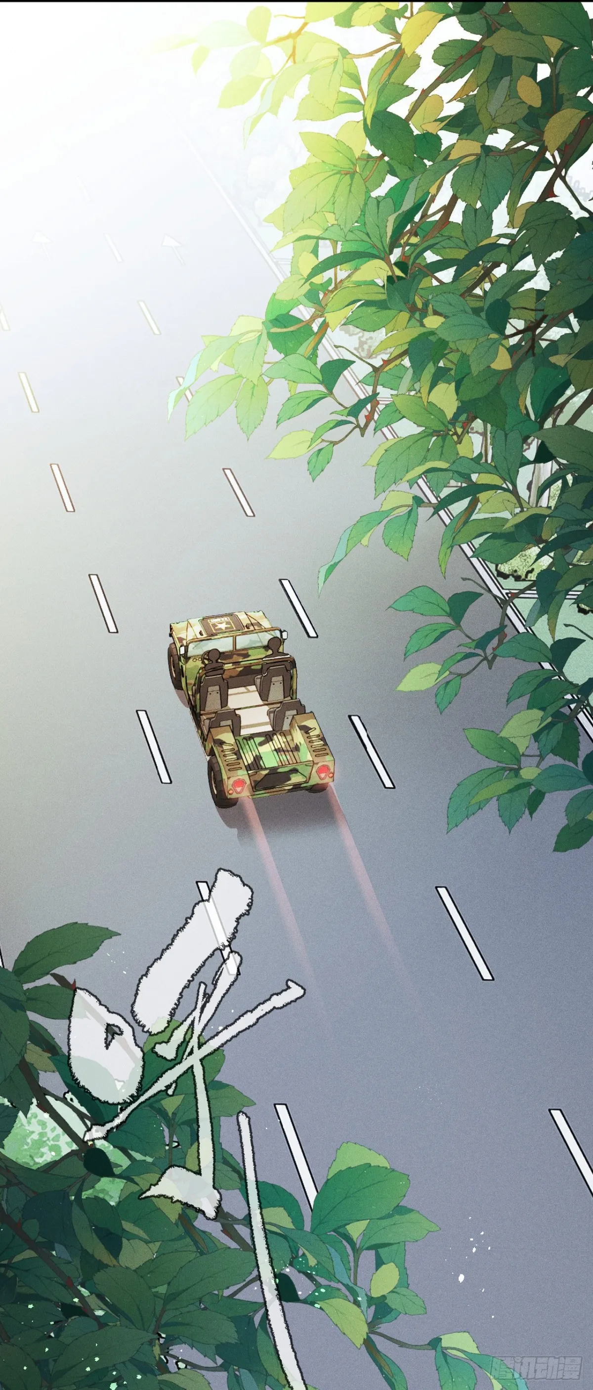 四十三：兔狼的見面禮 第51页