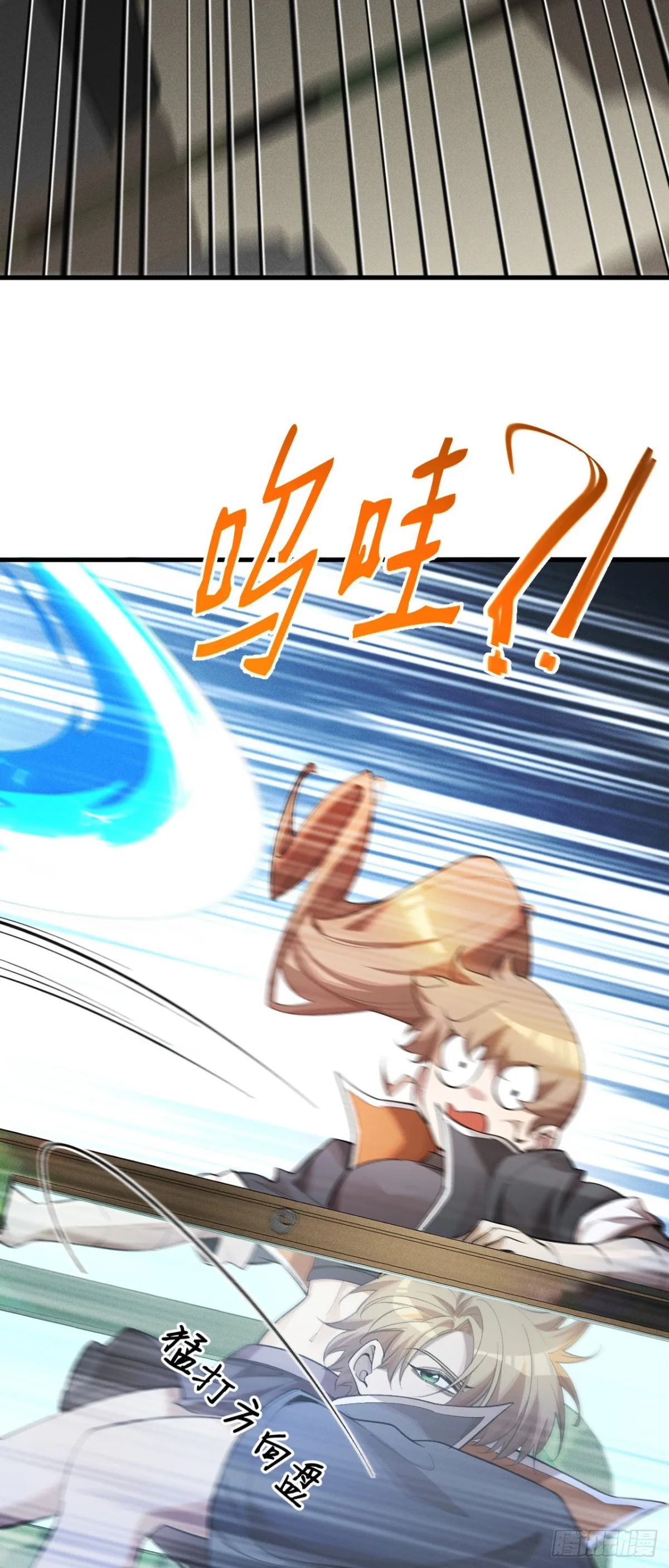 四十四：訓練成稿 第9页