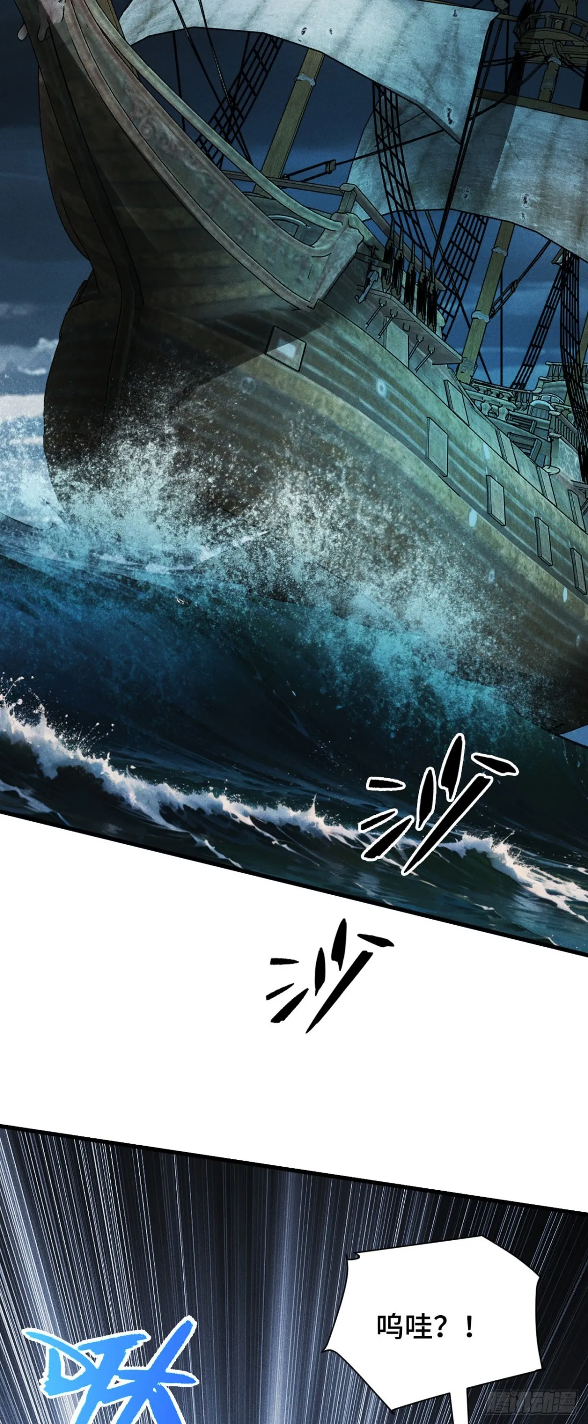 四十四：訓練成稿 第27页